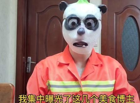 盛唐雷音最新爆料,揭秘神秘事件背后的惊人真相  第2张