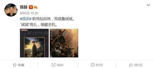 马天宇最新八卦爆料视频,背后惊人真相曝光! 第3张 马天宇最新八卦爆料视频,背后惊人真相曝光! 第3张