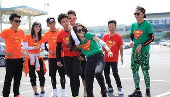 奔跑吧兄弟高清在线观看,笑料与感动交织的欢乐之旅 第1张 奔跑吧兄弟高清在线观看,笑料与感动交织的欢乐之旅 第1张