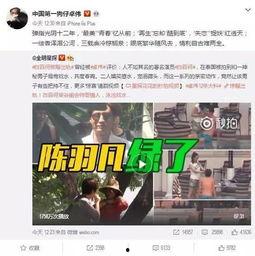 南康婚外情爆料视频大全,视频大全背后的情感纠葛与警示