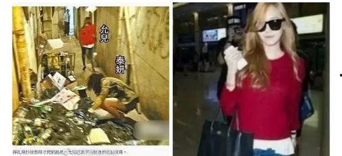 扒叔爆料已婚男人视频播放,扒叔揭秘婚姻疑云 第2张 扒叔爆料已婚男人视频播放,扒叔揭秘婚姻疑云 第2张