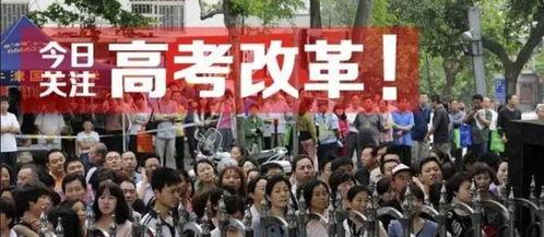 廊坊高中爆料案件最新,真相揭开,校园安全再引关注” 第2张 廊坊高中爆料案件最新,真相揭开,校园安全再引关注” 第2张