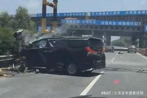 车祸爆料新视频大全最新,最新爆料视频大盘点 第3张 车祸爆料新视频大全最新,最新爆料视频大盘点 第3张