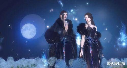 逆水寒今日时装爆料怎么获得,揭秘新时装获取攻略 第3张 逆水寒今日时装爆料怎么获得,揭秘新时装获取攻略 第3张